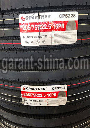 Copartner CPS228 (рулевая) 295/75 R22.5 146/143M 16PR - Фото шин с этикетками вблизи